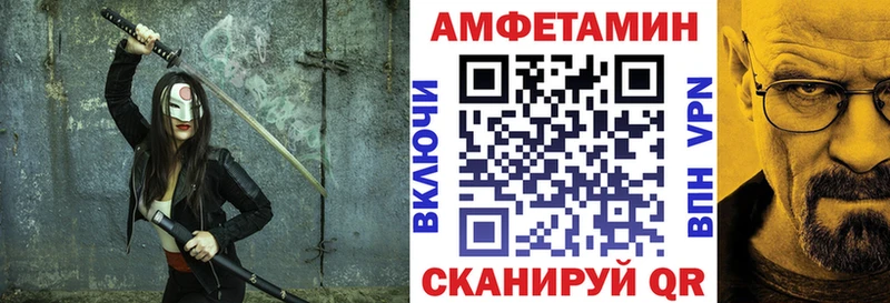 даркнет сайт  Лермонтов  ссылка на мегу ссылки  Amphetamine 98% 