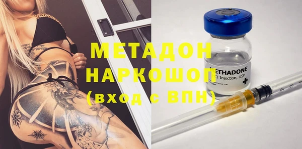 гидропоника Алзамай