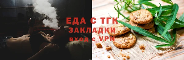 ешки Ростов