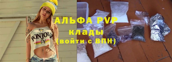 ешки Алексеевка