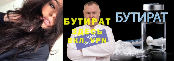 mix Алексин