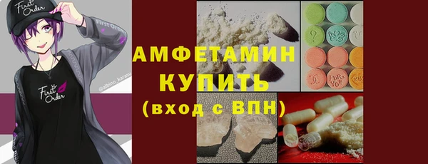 ешки Алексеевка