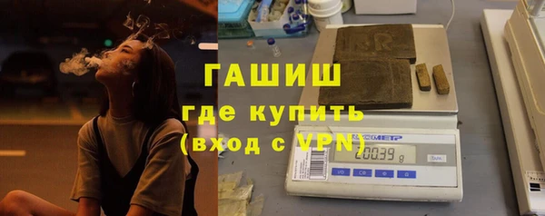 mix Алексин