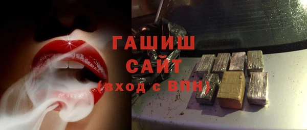 ешки Алексеевка