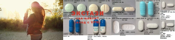 MESCALINE Рославль