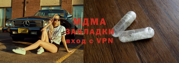 ешки Ростов