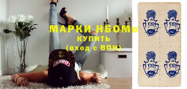 ешки Алексеевка