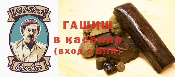 ешки Алексеевка